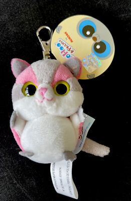 Aurora World Plush - YooHoo Friends Clip On - SHOOGA Sugar Glider-New
