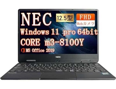 【美品・軽量・小型】NEC VersaPro VH-4 Core m3-8100Y RAM 4GB SSD 128GB FHD 12.5 inch Windows11 Pro NEC VasaPro VH-4 12.5-inch 8th Generation Core m3-8100Y Laptop | eBay