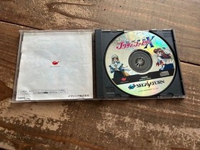 [SS] Sega Saturn Software Uniform Legend Pretty Fighters X [Operation