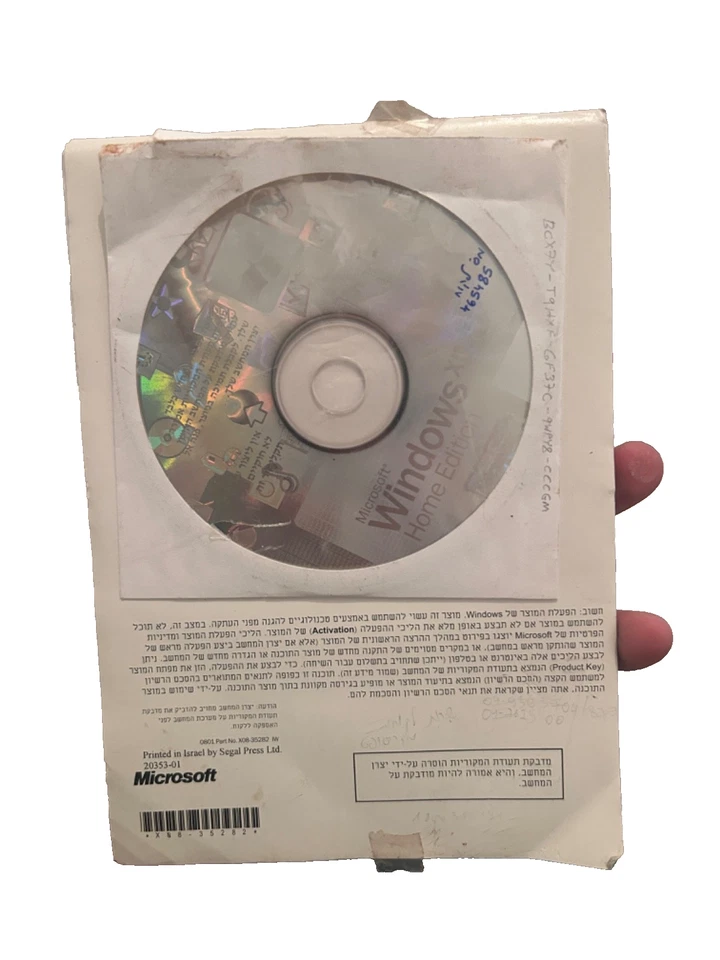 Microsoft Windows XP Home Edition – Retail Box – COA – Disc Opened – Box Sealed - Image 3 of 3