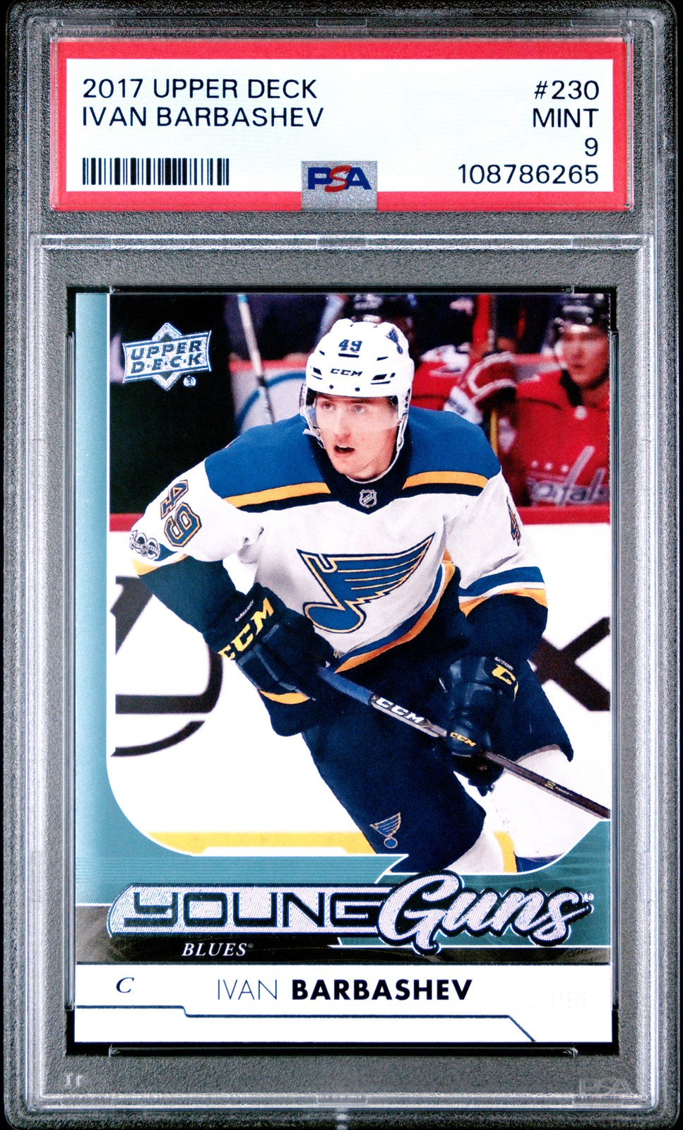 2017 UD #230 IVAN BARBASHEV PSA 9