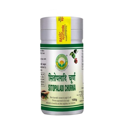 Basic Ayurveda Sitopaladi Churna Pulver 100 g