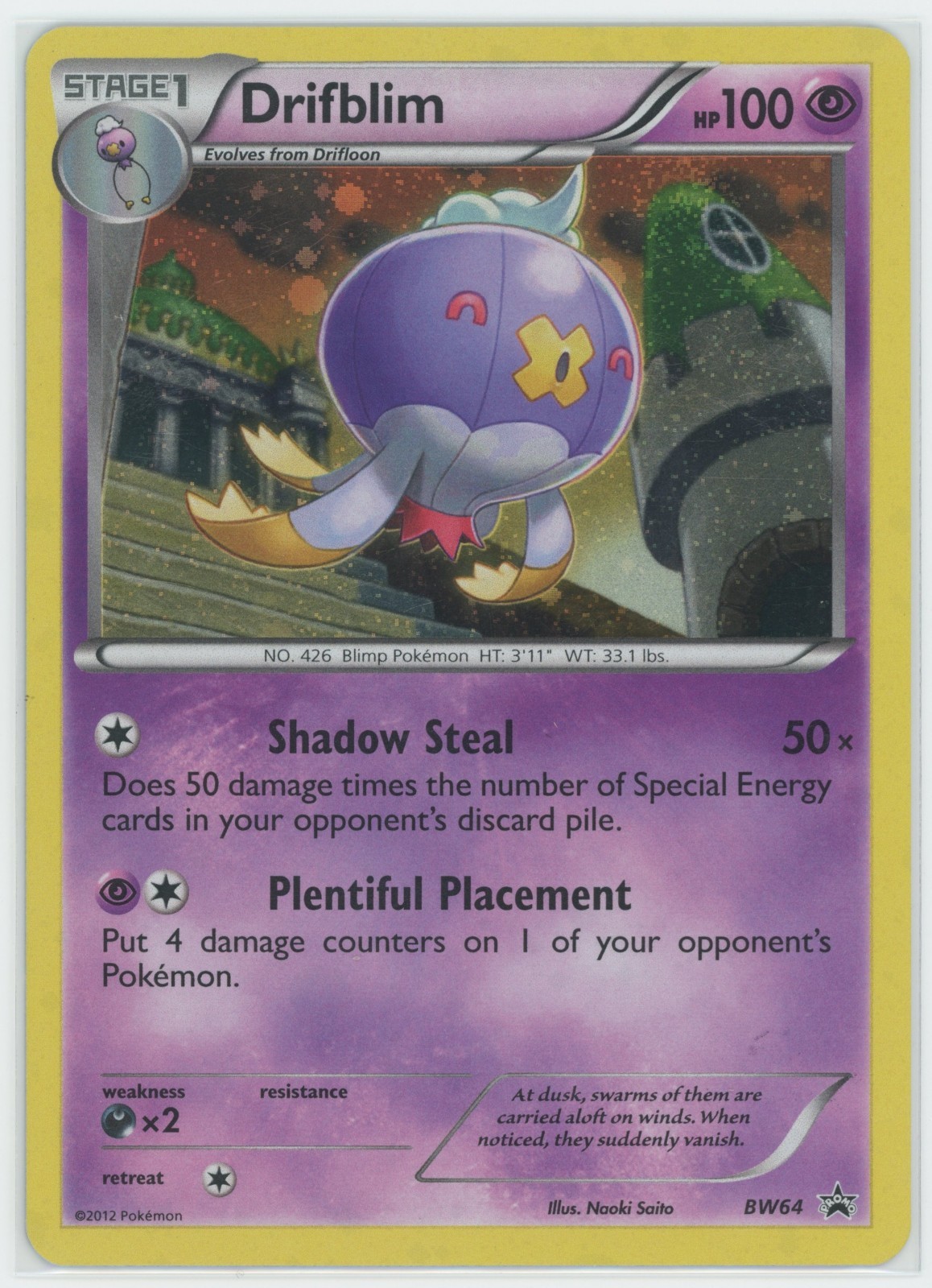 Drifblim BW64 Black & White Holo LP