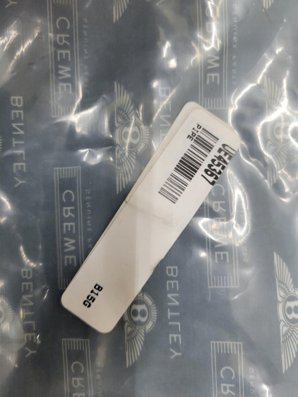 Rolls Royce / Bentley Pipe UE45367