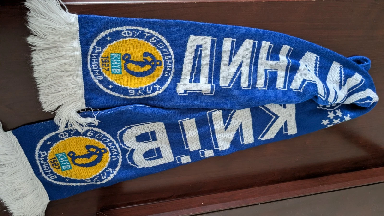 Dynamo Moscow Russia Fan Scarf Blue One Size