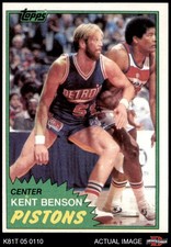 1981 Topps #80 Kent Benson MW Pistons Indiana 5 - EX