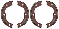 Bremsbackensatz Feststellbremse A.B.S. 9179 FüR Nissan Trail T30 1 4X4 Dci FWD