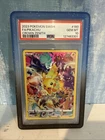 2023 Pokemon SWSH Crown Zenith Pikachu #160/159 PSA 10 GEM MINT With Guard