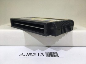 Dragon Ball Z II 2 Gekishin Freeza Nintendo Famicom NES Japan - AJ5213