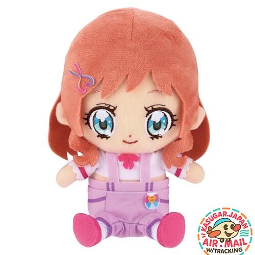 Bandai Wonderful Precure Cure Friends Plush Iroha Inukai fm Japan w/Tracking