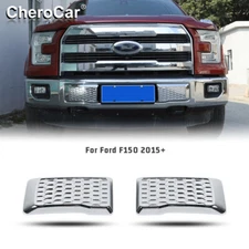 For 2015-2020 Ford F150 F-150 ABS Chrome Front Bumper Corner Cover Trim Stickers