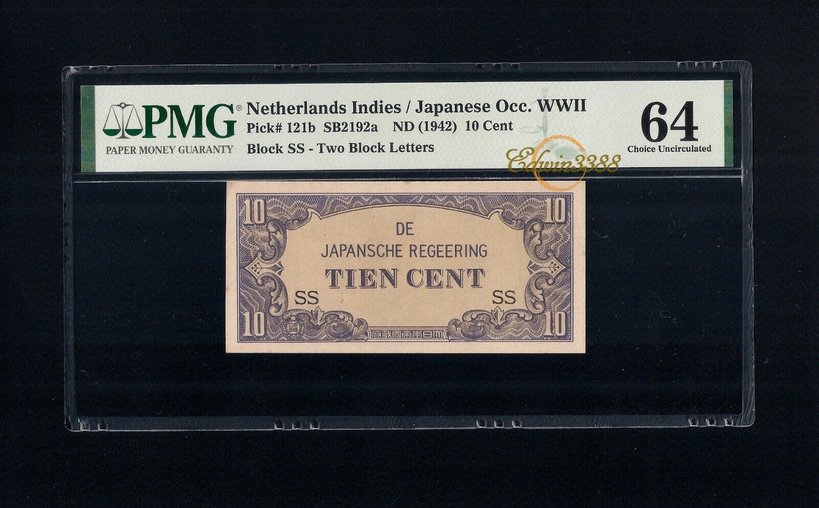 Detroit Mall Netherlands Indies Great interest Japanese Occupation 10 Cents bl Scarce Tien