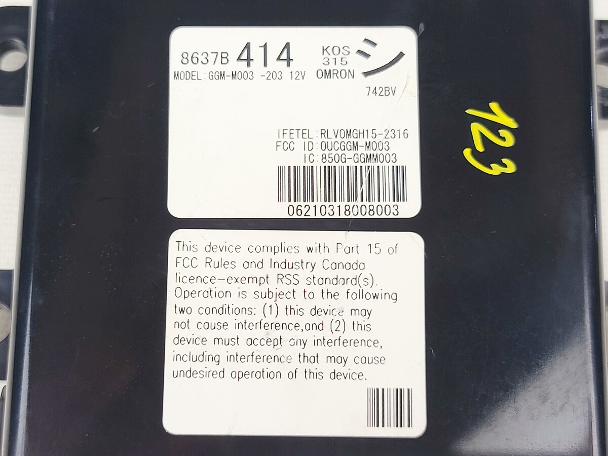 16-20 MITSUBISHI OUTLANDER KEYLESS ENTRY CONTROL COMPUTER MODULE OEM