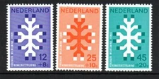 NETHERLANDS MNH 1969 SG1092-109420TH ANV OF QUEEN WILHELMINA CANCER FUND