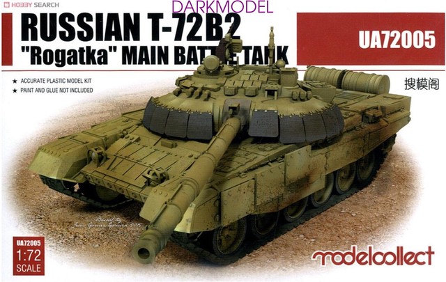 Modelcollect Ua705 Russian T 72b2 Rogatka Main Battle Tank 1 72 For Sale Online Ebay