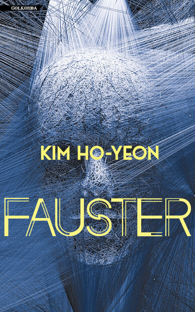Thumbnail - Kim Ho-yeon; Kyong-hae Flügel / Fauster