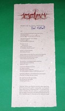 Metcalf, Paul.  FROM I‑57. Signed Broadside Black Mesa Press Black Mountain Poet