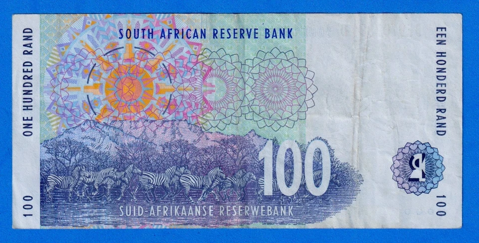 South Africa 100 Rand 1999  P-126b Circulated Note - Buffalo / Zebra BF9707881D - Image 2 of 4