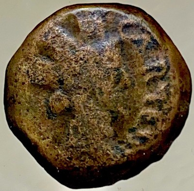 Goddess Fortuna Roman Provincial 27BC-14AD Reign of Augustus Neptune Coin Rare