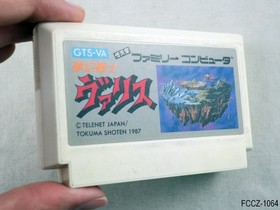 Mugen Senshi Valis Famicom Japanese Import FC NES Fantasm Soldier JP Japan