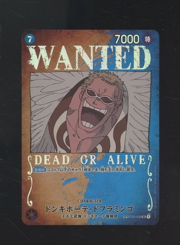 Donquixote Doflamingo WANTED SR ST03-009 SP PAR Japanese OP03 One Piece #1