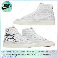 Naomi Osaka x Comme des Garçons x Nike Blazer '77 Mid Home Is