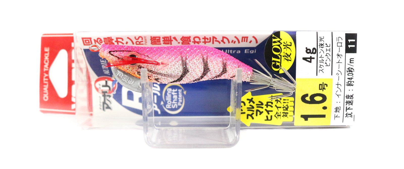 Yo Zuri Egi Aurie-Q RS Squid Jig Sinking Lure Size 1.6 A1604-SLPE (1943)