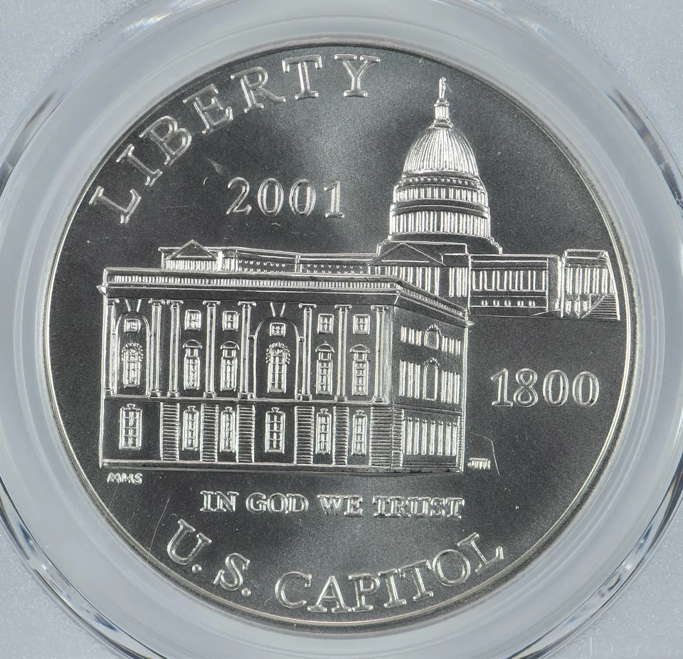 2001-P Capitol Visitor Commemorative Dollar MS69 PCGS Blue Label *2931 - Image 3 of 4