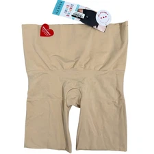 Assets by Spanx Remarkable Results Shaping Short - Nude - 10125R - Size XL