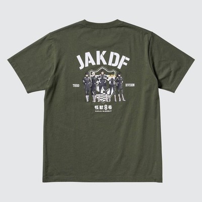 UNIQLO UT Kaiju No.8 JAKDF Anime Grafik T-Shirt Grün Größe US XL (JP XXL) Neu...