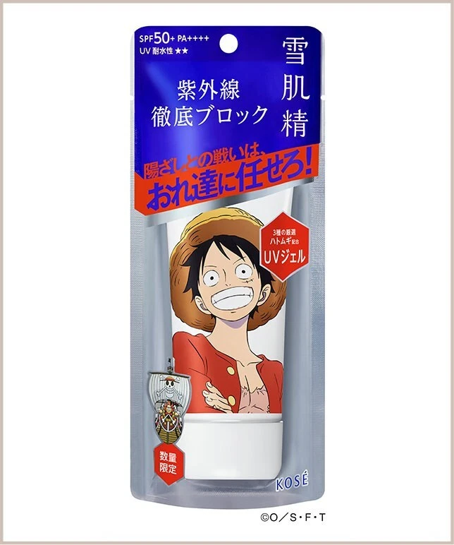 P One Piece x Kose Sekkisei Sunscreen Skin Care UV Essence Gel 90g SPF50+/PA++++ - image 3 of 3