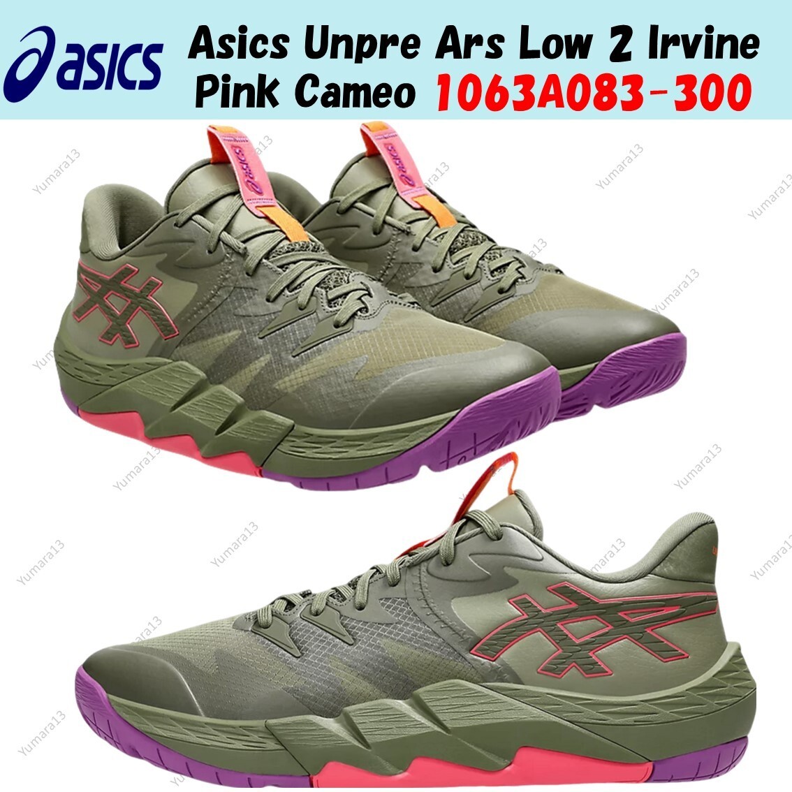 カタログギフトも！ Unpre Asics Ars Men's 1063A083-300 Cameo Pink Irvine 2 Low 靴