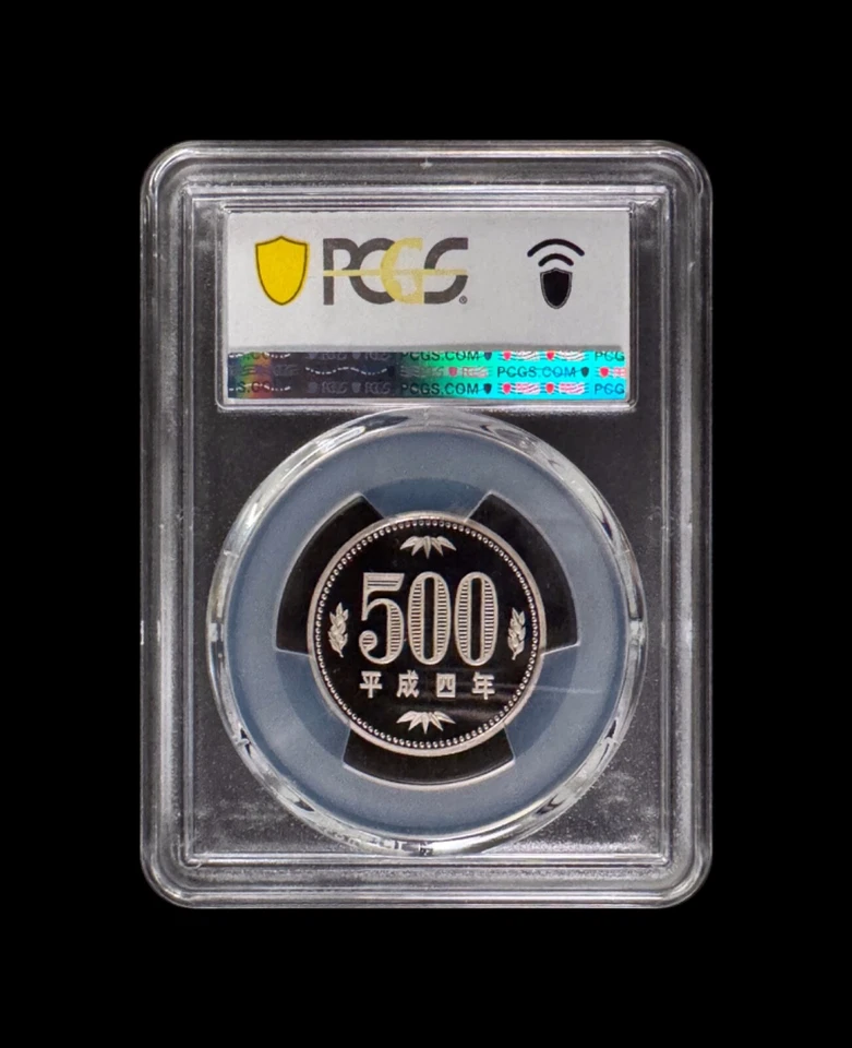 JAPAN. 1992, 500 Yen - PCGS PR70 - Top Pop 🥇 Pawlownia, Heisei 4 609 - Image 4 of 4