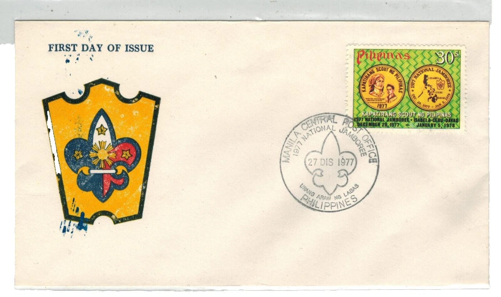 First Day of Issue Philippine First Day Cover Boy Scouts Postal Stamps