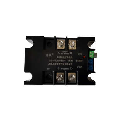 #ad 50 60HZ 220V Single Phase Motor Soft Starter Soft Starting Module Soft Start $39.79