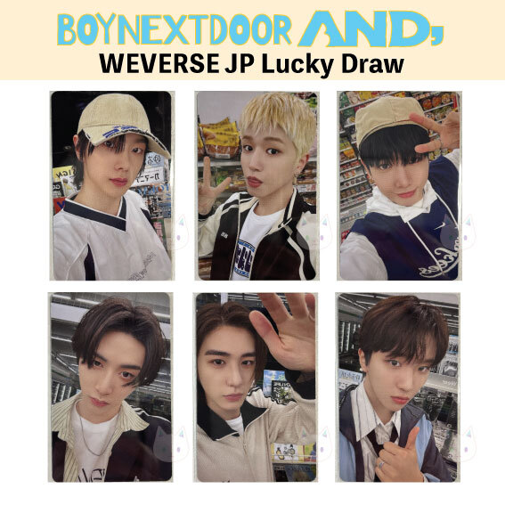 BOYNEXTDOOR JP 1st Single AND, Official Lucky draw Photocard BOYNEXTDOOR JP 1st Single AND, Official Lucky draw Photocard