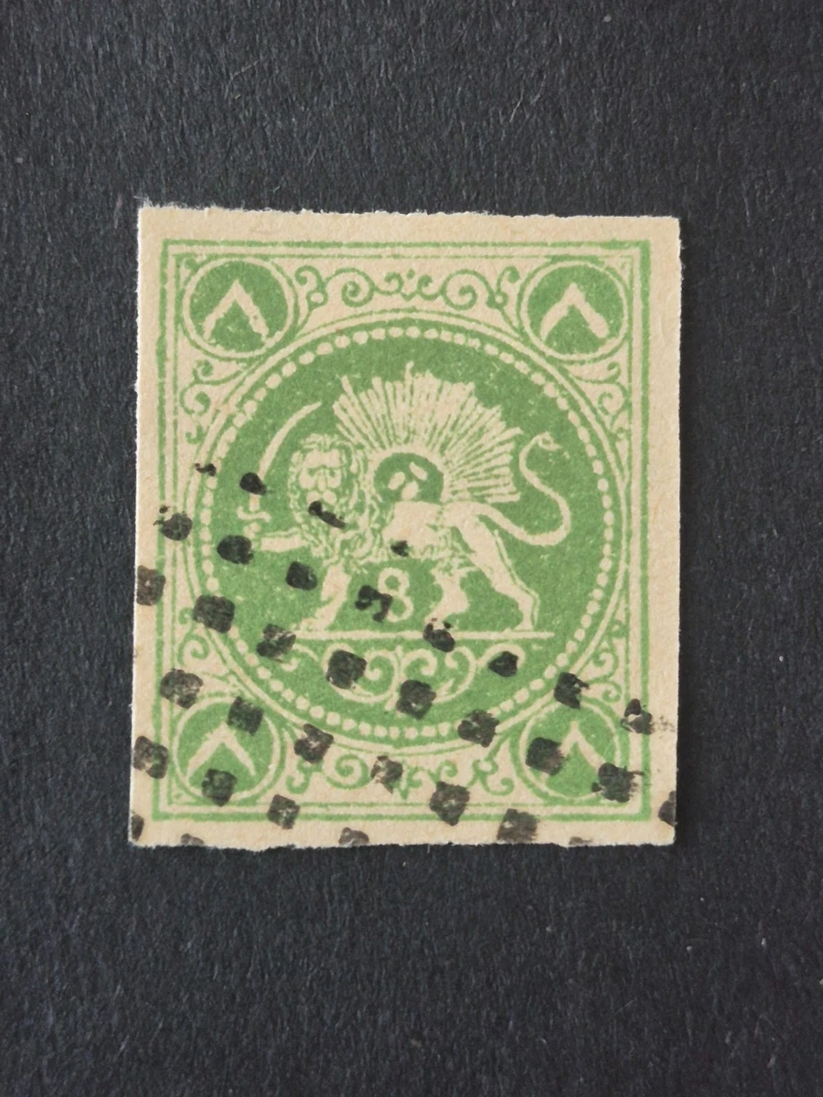 1875 - Persia - Yv#10, sello usado
