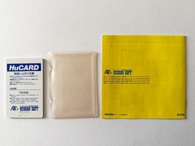 Soldier Blade PC Engine PCE NTSC-J Japan Import Hudson Soft Shmup Retro