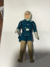 Product Image: Vintage 1980 Star Wars Han Solo Hoth Outfit ESB Dark Boots.