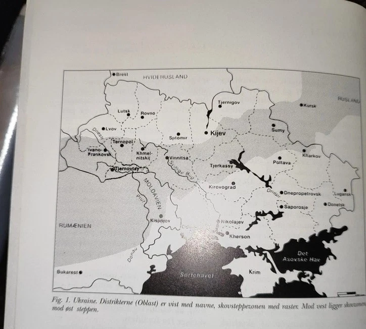 1994 Steppe nomads/Forest farmers/Ukrainian archaeology/History/Book Rare - Image 4 of 4