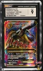 M Blastoise EX 102/108 Ultra Rare Holo Evolutions Pokemon CGC 9 Mint