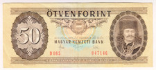 1983 Hungary 50 Forint 047146 Paper Money Banknotes Currency
