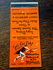 Vintage Matchbook: Jai-Lai Cafe, Columbus, OH