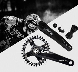 oval chainring mtb