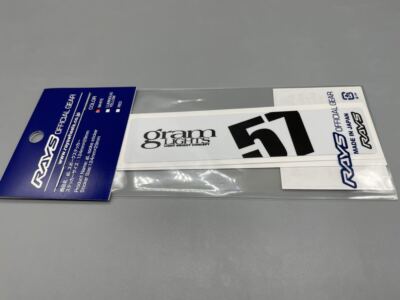 RYAS Genuine White Gram Right Brand Sticker Spoke 2 Pieces 1 Set 57CR 57D 57DR-X