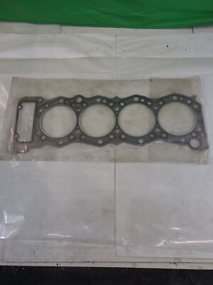 Genuine OEM Mitsubishi ME226786 Gasket Cylinder Head | eBay
