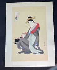 Japanese Fine Woodblock Print By Hosoda Eishi Courtesan Morokoshi of the Echizen