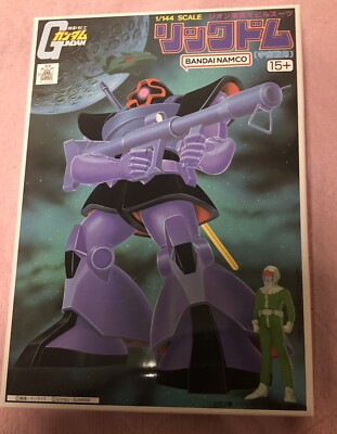 1/144 MS-09R Rick Dom GUNDAM Series Bandai Plastic Model (Old Kit