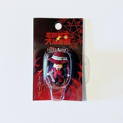 Alucard Hellsing kewpie Keychain Collectible