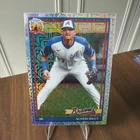 2026 Topps Series 2 Austin Riley Base (RAW)